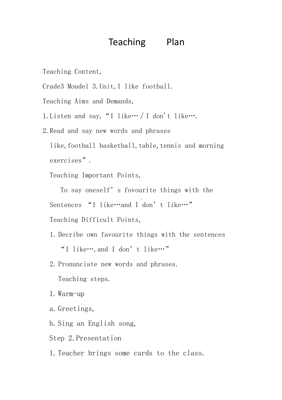 外研版（三起）三年级下册Module 3-Unit 1 I like football.-教案、教学设计-公开课-(配套课件编号：71f8f).doc_第1页