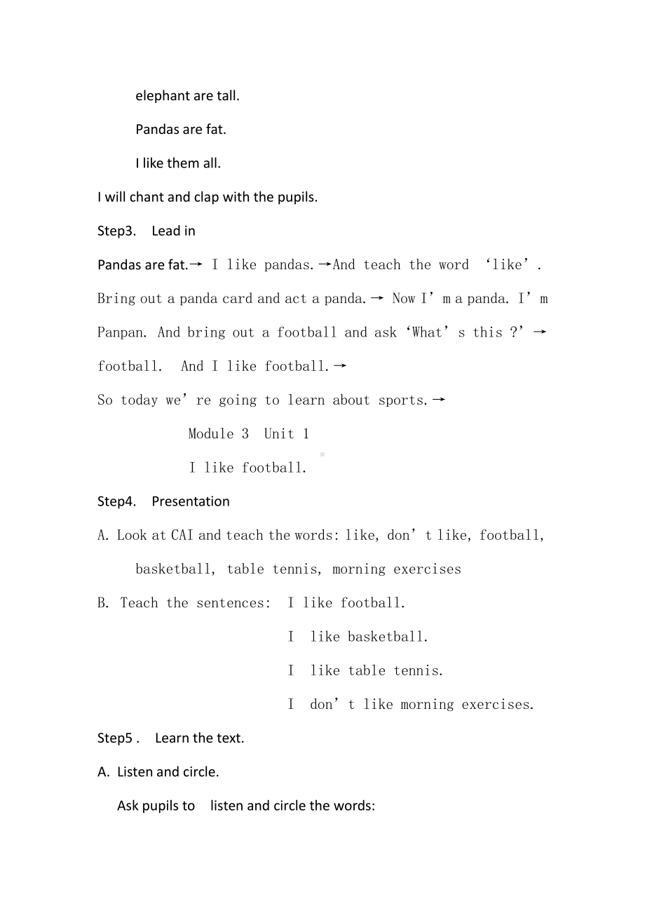 外研版（三起）三年级下册Module 3-Unit 1 I like football.-教案、教学设计-公开课-(配套课件编号：41457).doc_第2页