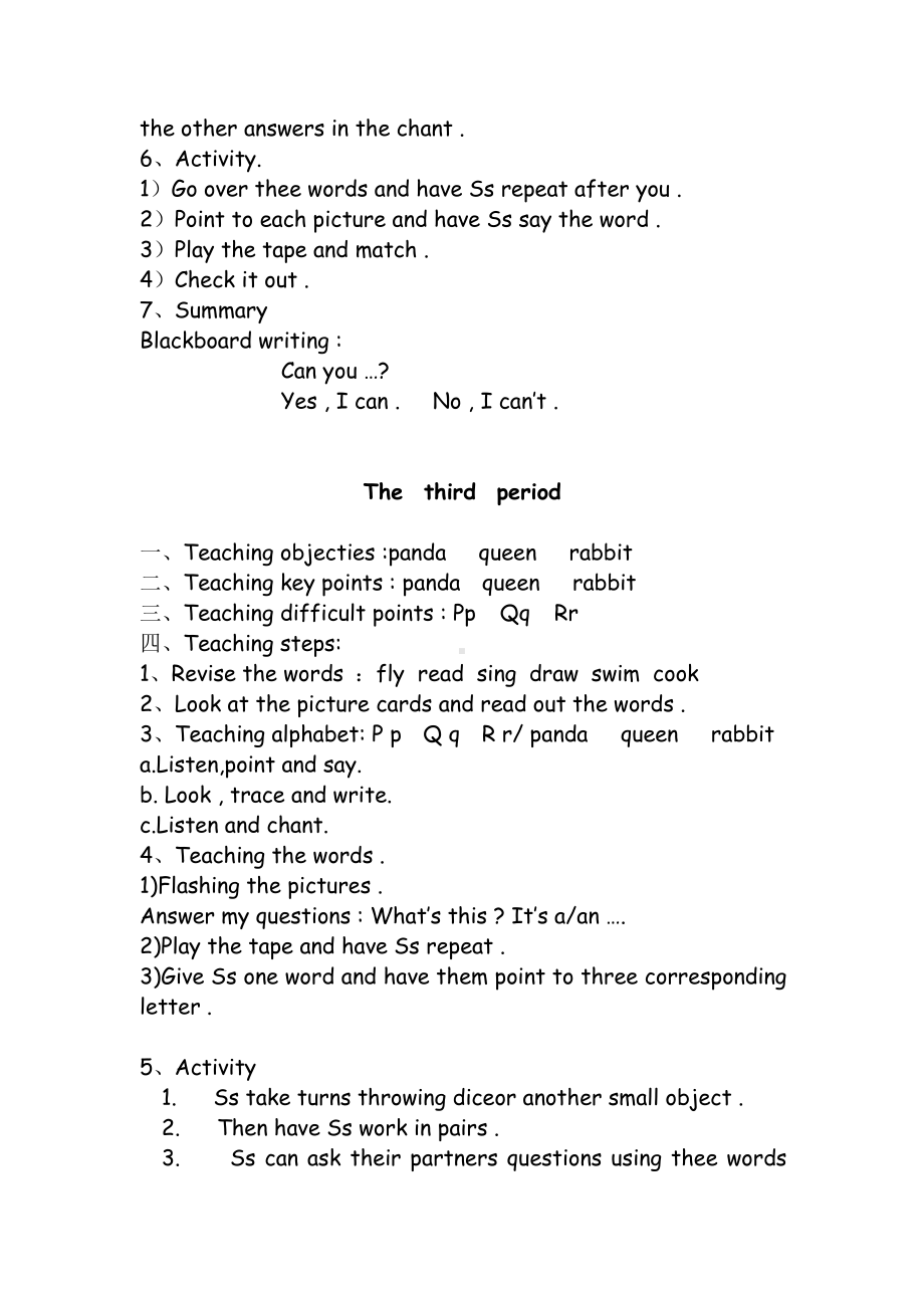 广东版三年级上册Unit 6 Let’s Sing!-Lesson 3-教案、教学设计--(配套课件编号：6305a).docx_第3页