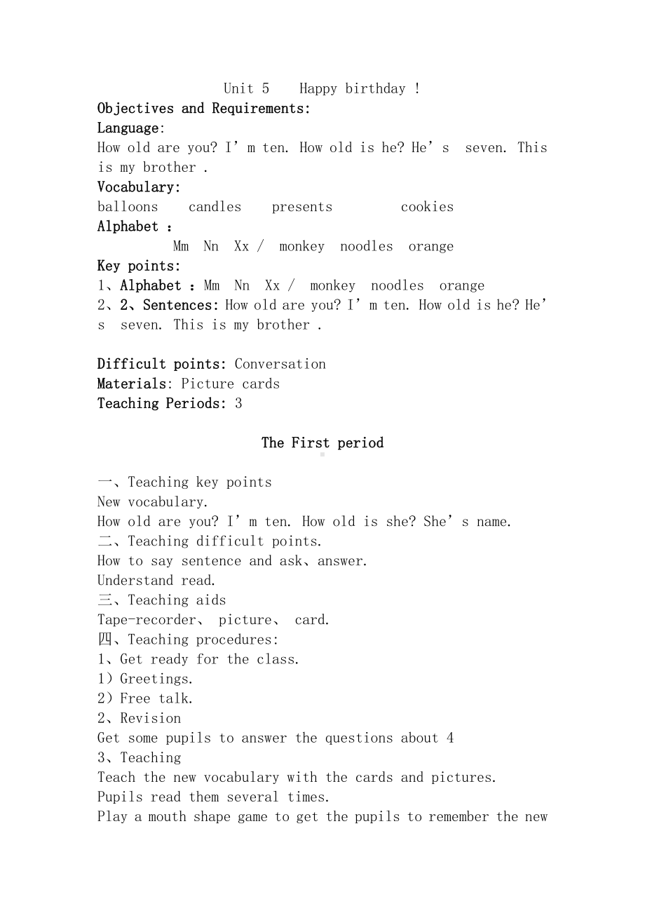 广东版三年级上册Unit 5 Happy Birthday!-Lesson 2-教案、教学设计--(配套课件编号：f3080).docx_第1页