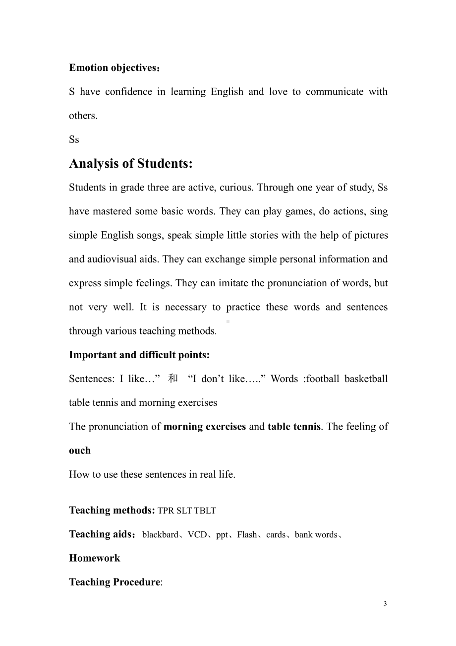 广东版三年级上册Unit 8 Sport-Lesson 3-教案、教学设计--(配套课件编号：20489).doc_第3页