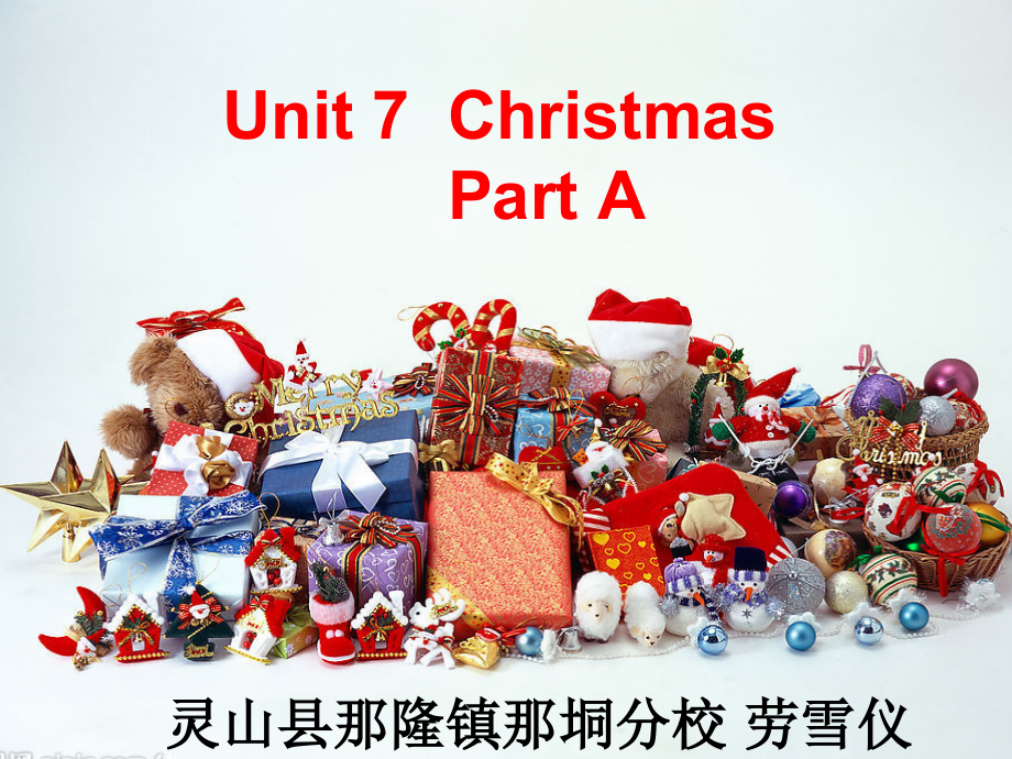 闽教版四年级上册Unit 7 Christmas-Part A-ppt课件-(含教案)--(编号：e0045).zip