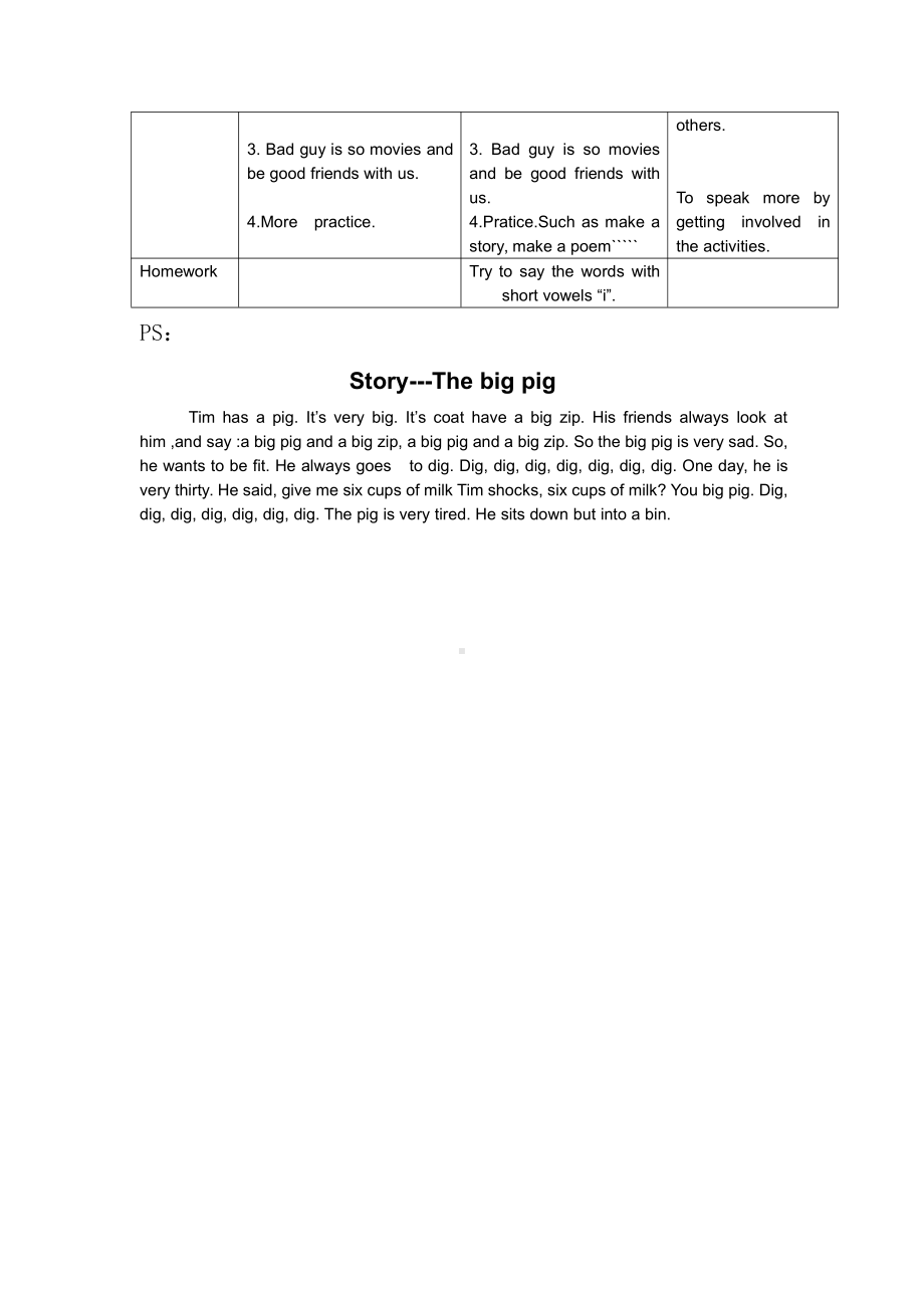 广东版三年级上册Review 1：Review of Units1-4-教案、教学设计--(配套课件编号：b2075).doc_第3页