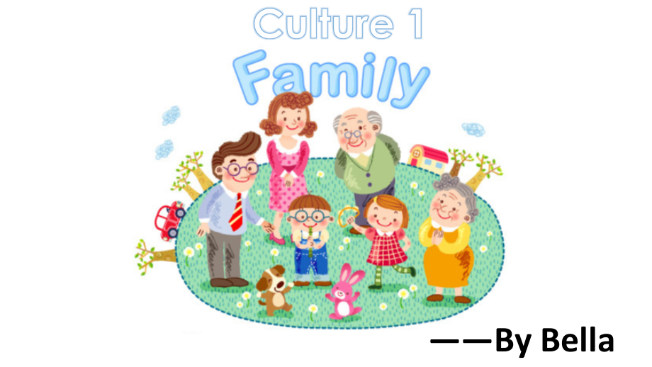 广东版三年级上册Culture 1：Family-ppt课件-(含教案)--(编号：9109b).zip