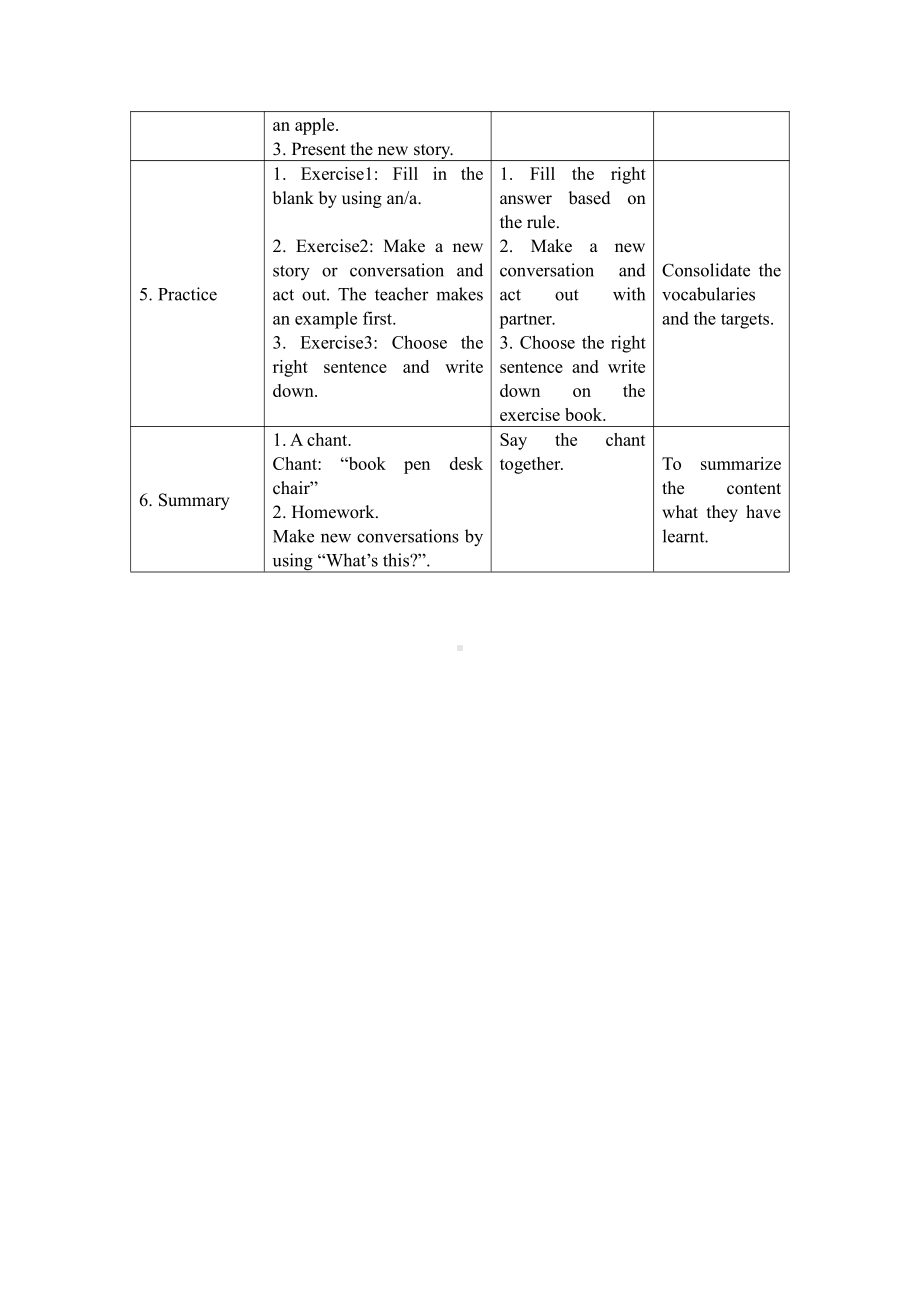 广东版三年级上册Unit 2 My Classroom-Lesson 2-教案、教学设计--(配套课件编号：001c0).docx_第3页