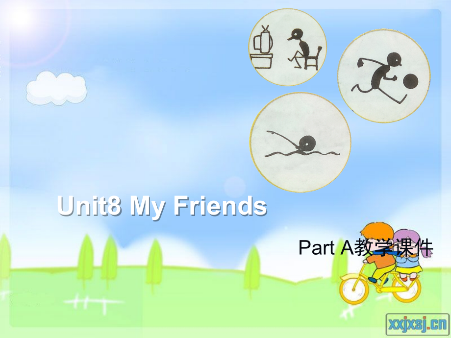 闽教版五年级上册Unit 8 My Friends-Part A-ppt课件-(含教案)--(编号：105d3).zip