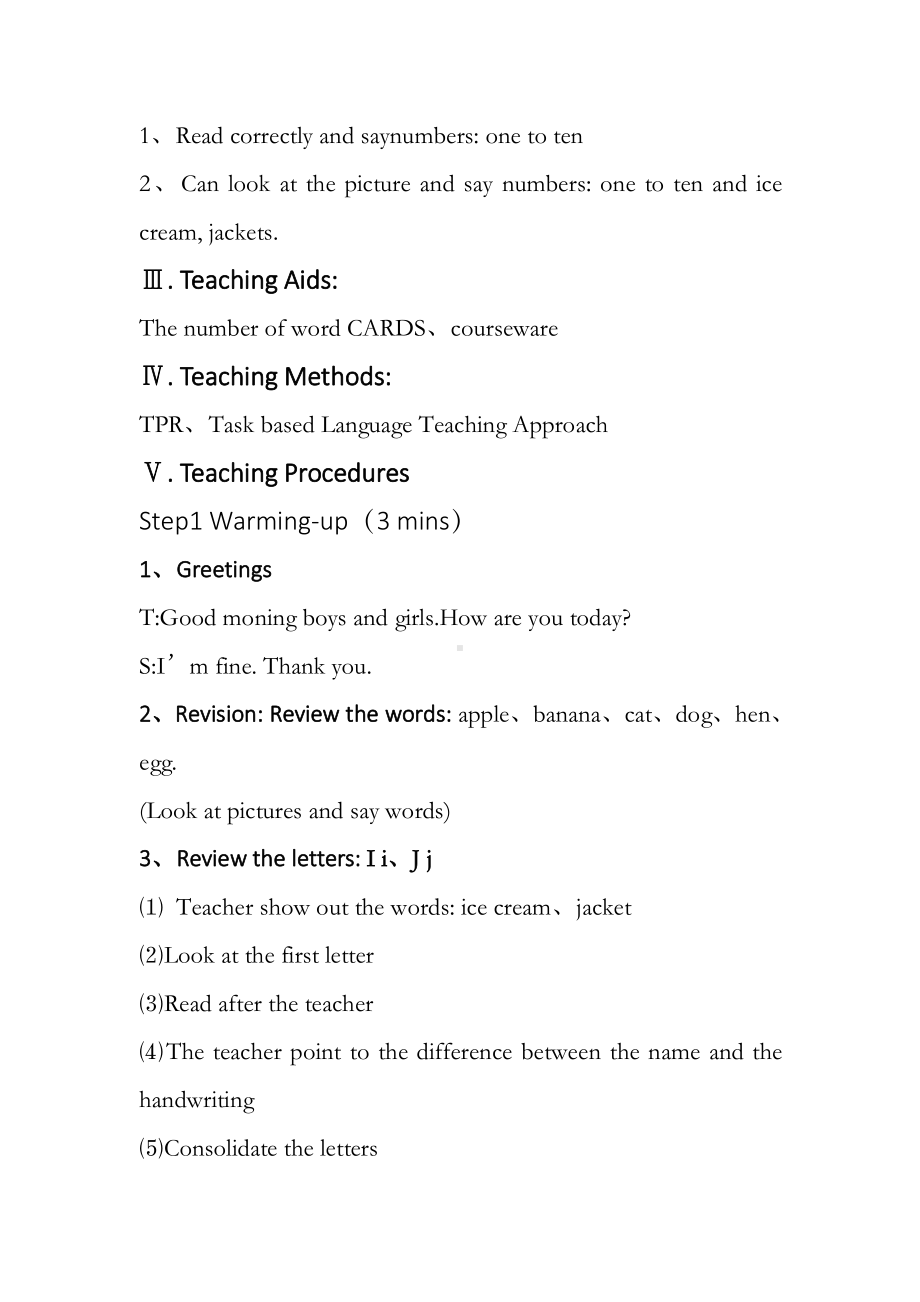 闽教版三年级上册Unit 3 Numbers-Part A-教案、教学设计-公开课-(配套课件编号：303c2).docx_第2页