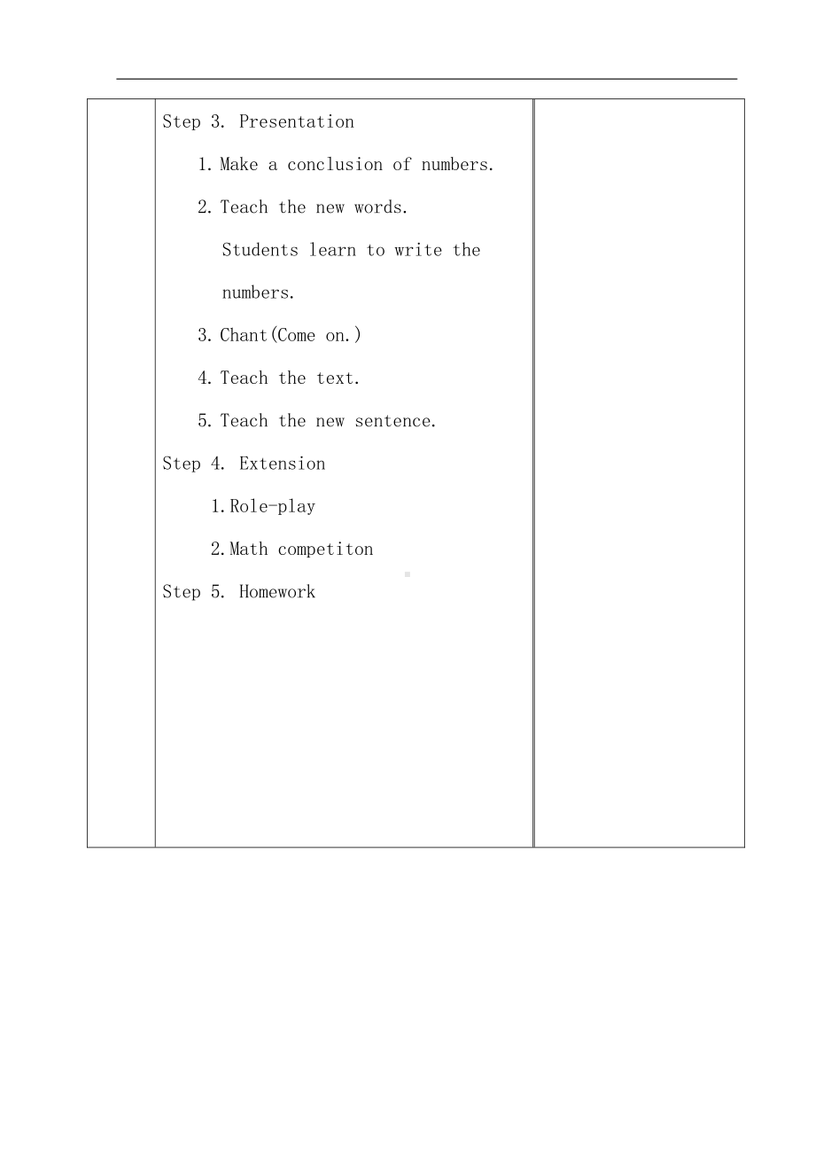 闽教版三年级上册Unit 3 Numbers-Part B-教案、教学设计--(配套课件编号：b0076).doc_第2页