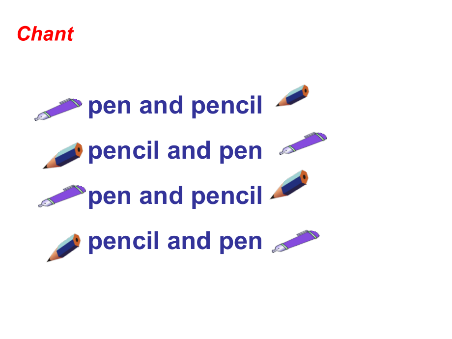 闽教版三年级上册Unit 7 School Things-Part B-ppt课件-(含教案+素材)--(编号：7018c).zip