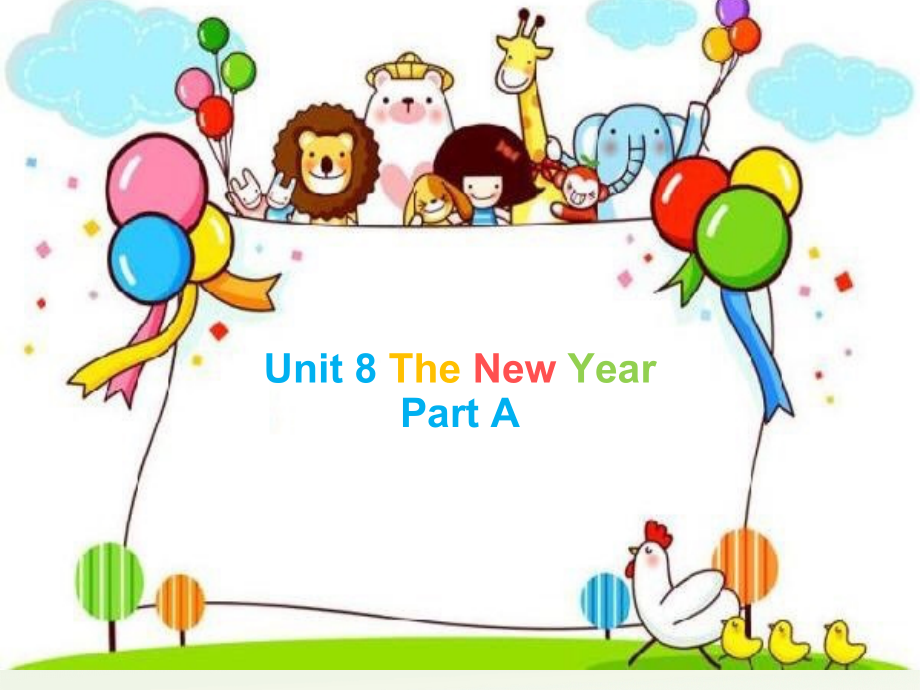 闽教版三年级上册Unit 8 The New Year-Part A-ppt课件-(含教案)--(编号：20f31).zip