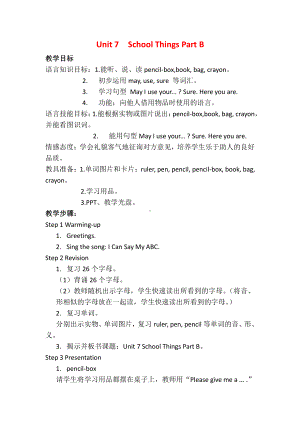 闽教版三年级上册Unit 7 School Things-Part B-教案、教学设计--(配套课件编号：f180b).docx