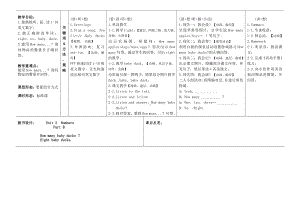 闽教版三年级上册Unit 3 Numbers-Part B-教案、教学设计-市级优课-(配套课件编号：a0c46).doc