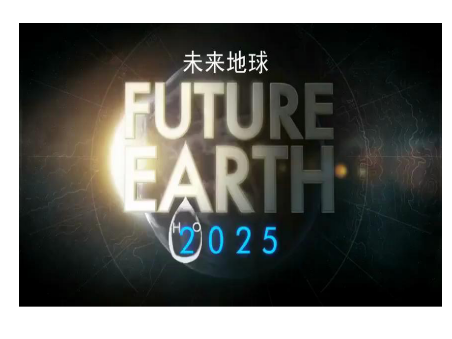 9 1 市场配置资源 课件51张-2021-2022学年高中政治人教版必修一经济生活.pptx_第2页