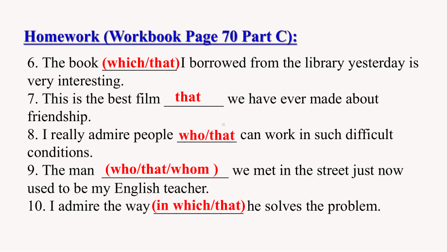 （2021新牛津译林版）高中英语必修第一册Unit 3 Getting along with others Grammar and usage (II) ppt课件.pptx_第3页