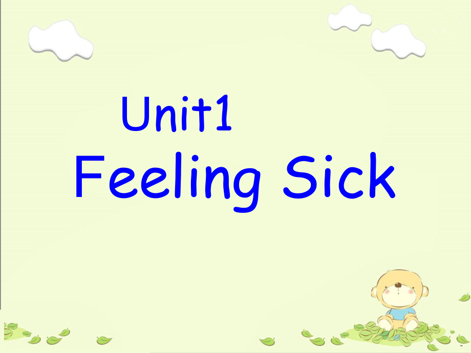 广东版六年级上册Unit 1 Feeling Sick-Lesson 2-ppt课件-(含教案+素材)-市级优课-(编号：50340).zip