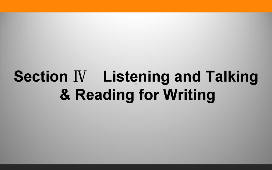 必修1英语新教材人教Welcome unit-listening and talking & reading for writing.ppt_第1页