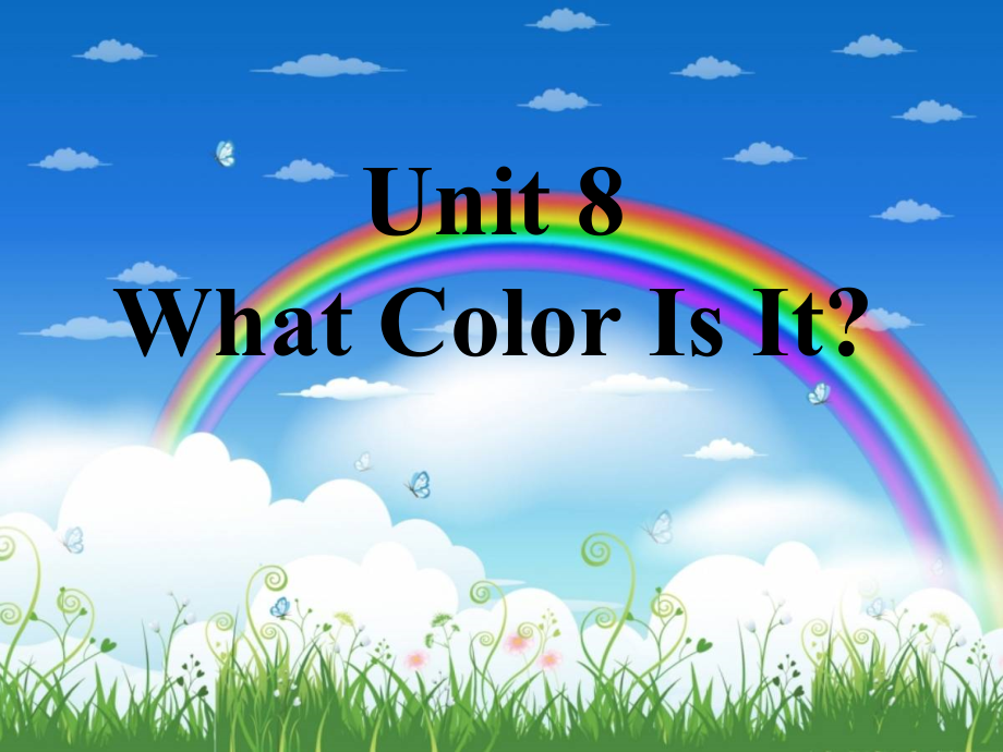 陕旅版三年级上册Unit 8 What color is it -Part A-ppt课件-(含教案)-市级优课-(编号：90006).zip