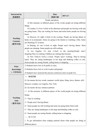 人教版（新起点）六年级上册Unit 2 Around the world-lesson 1-教案、教学设计-省级公开课-(配套课件编号：4001e).doc