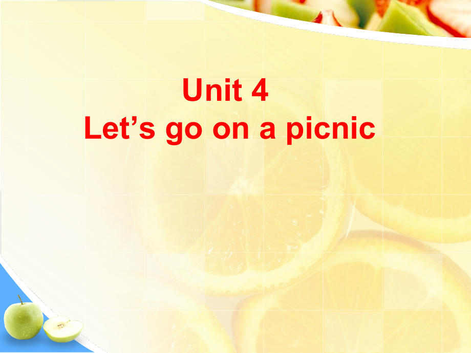 陕旅版六年级上册Unit 4 Let's go on a picnic-Part B-ppt课件-(含教案+素材)-市级优课-(编号：91d31).zip