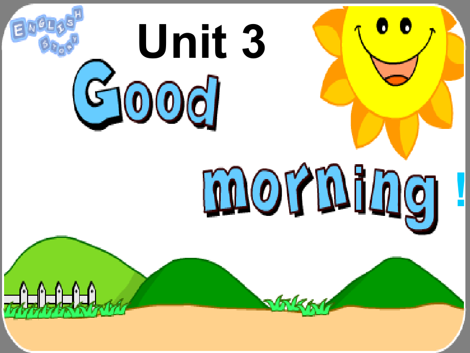 陕旅版三年级上册Unit 3 Good morning!-Part A-ppt课件-(含教案)-省级优课-(编号：905f9).zip