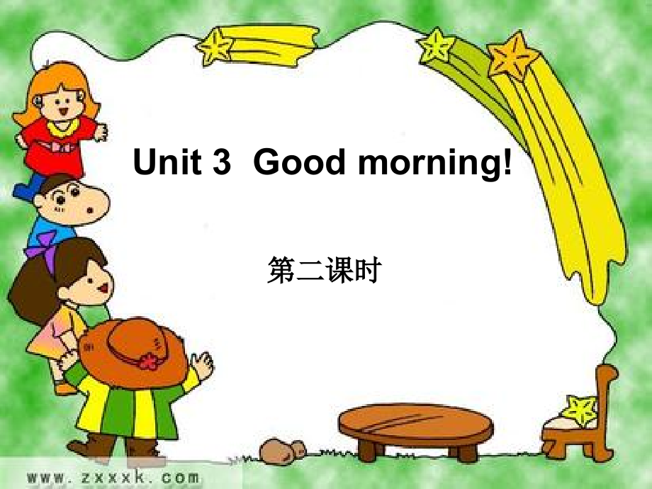 陕旅版三年级上册Unit 3 Good morning!-Part A-ppt课件-(含教案)-市级优课-(编号：71469).zip