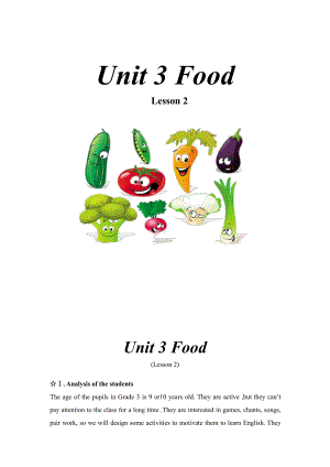 人教版（新起点）三年级上册Unit 3 Food-lesson 2-教案、教学设计-市级公开课-(配套课件编号：40cbf).docx