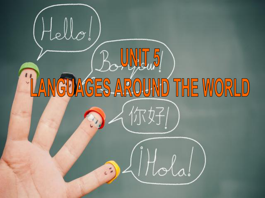 必修1英语新教材人教Unit 5 Languages around the world Assessing Your Progress.ppt_第2页