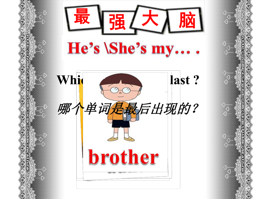 人教精通版五年级上册Unit2 She looks cute(Lesson12) ppt课件.ppt_第2页