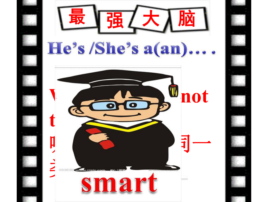 人教精通版五年级上册Unit2 She looks cute(Lesson12) ppt课件.ppt_第3页