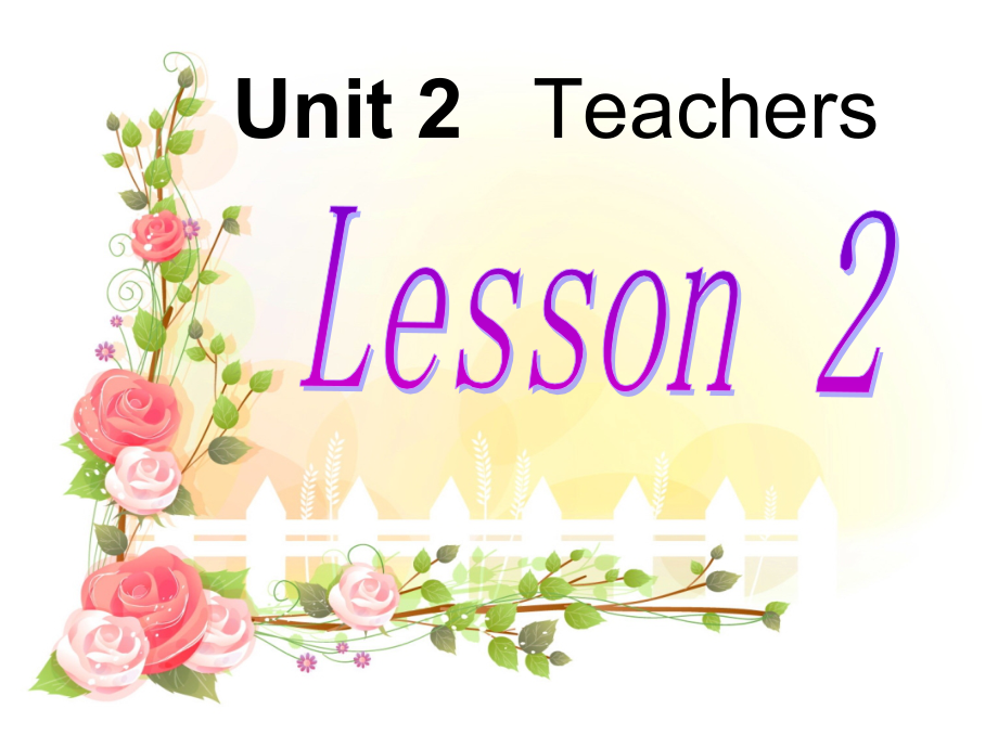 人教版（新起点）五年级上册Unit 2 Teachers-Lesson 2-ppt课件-(含教案)-市级公开课-(编号：81db7).zip