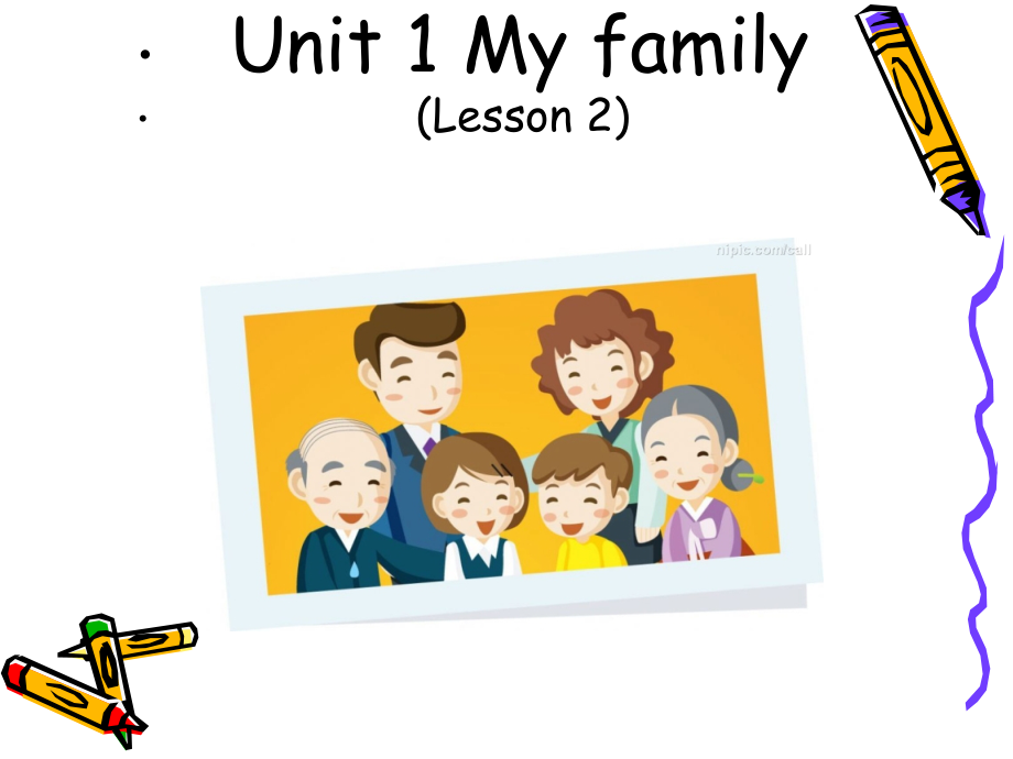 人教版（新起点）二年级上册Unit 1 My Family-lesson 2-ppt课件-(含教案)-省级公开课-(编号：300ae).zip