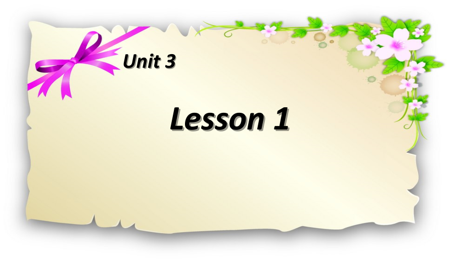 人教版（新起点）四年级上册Unit 3 Transportation-Lesson 1-ppt课件-(含教案+视频+素材)-市级公开课-(编号：b7e91) - 副本.zip