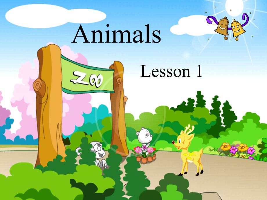 人教版（新起点）一年级上册Unit 3 Animal-lesson 1-ppt课件-(含教案+素材)-部级公开课-(编号：a05ba).zip