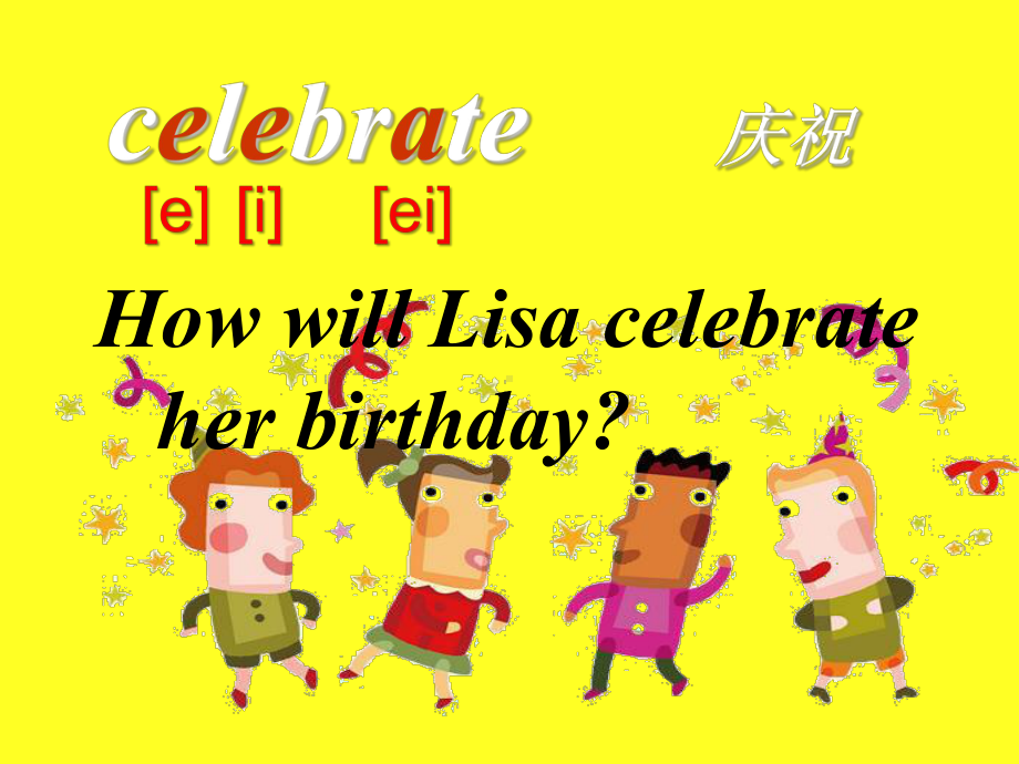 人教精通版六年级上册Unit 3 Would you like to come to my birthday party？Lesson13 ppt课件.ppt_第3页