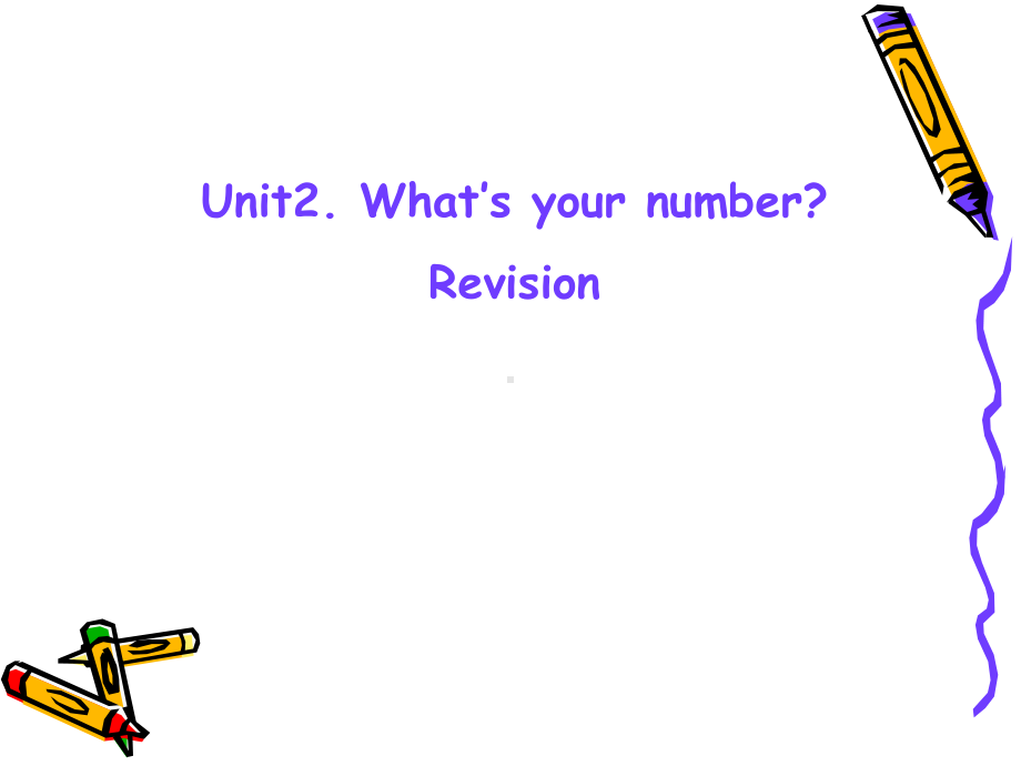 人教精通版四年级上册Unit2 What's your number？（Lesson12)ppt课件.ppt_第1页