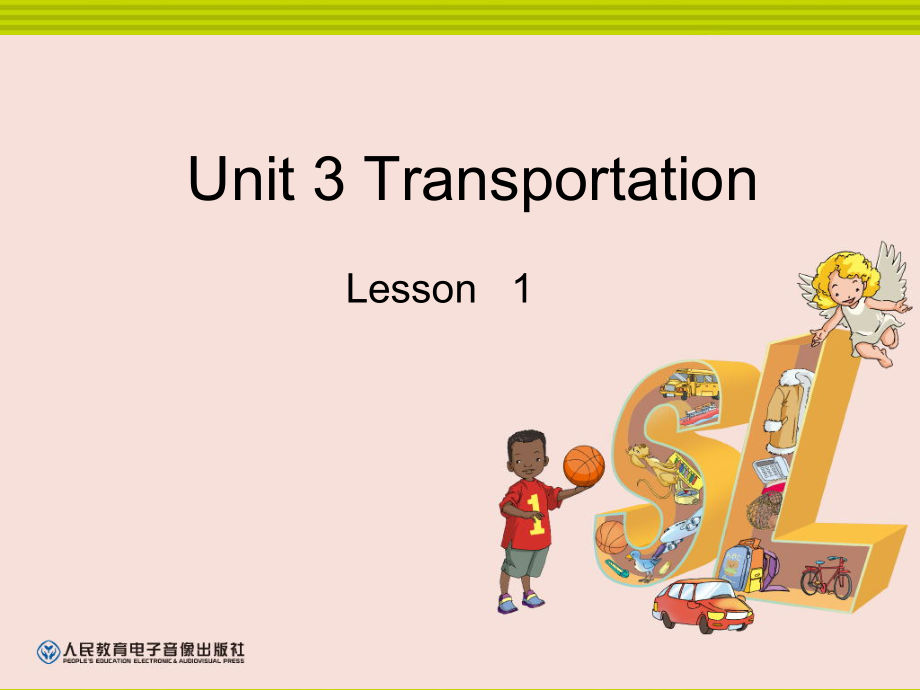 人教版（新起点）四年级上册Unit 3 Transportation-Lesson 1-ppt课件-(含教案)-市级公开课-(编号：65d57) - 副本.zip