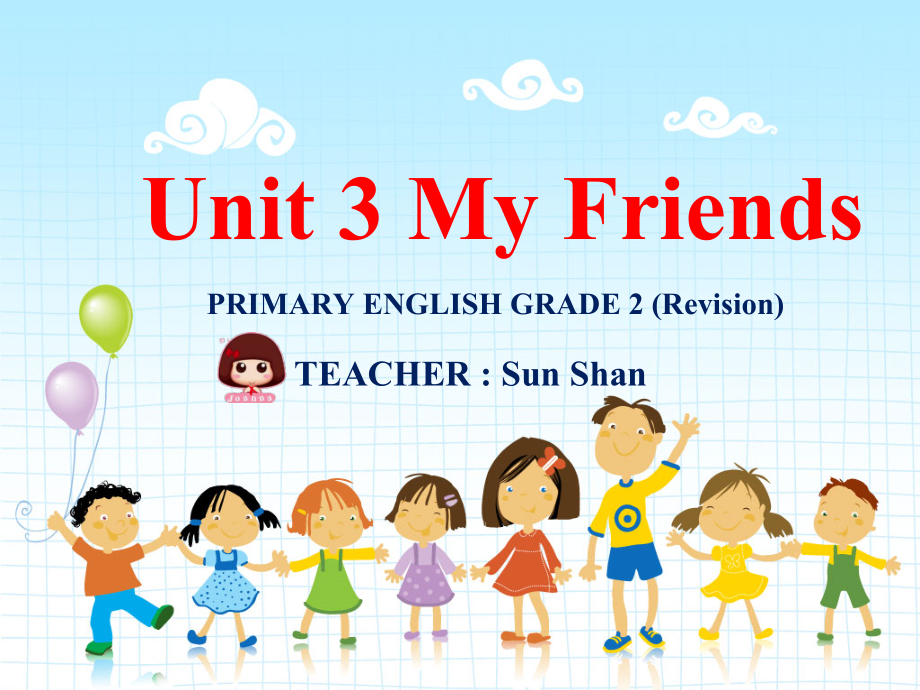 人教版（新起点）二年级上册Unit 3 My friends-Review & Rewards-ppt课件-(含教案+视频)-市级公开课-(编号：528e5).zip