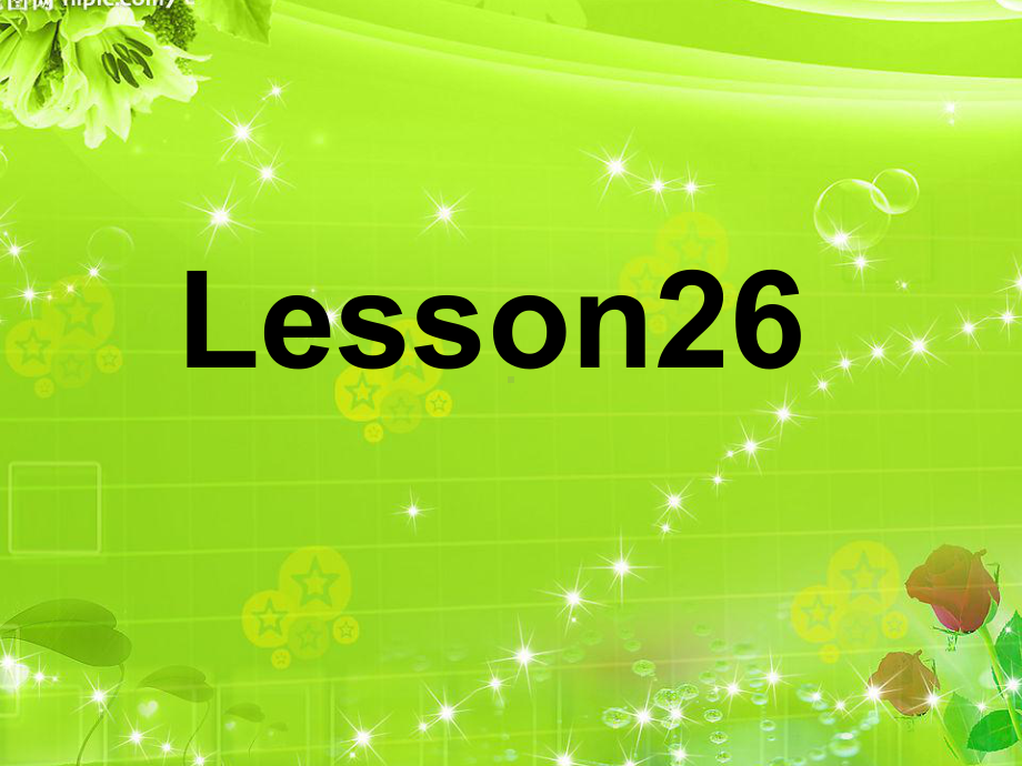 人教精通版四年级上册Unit 5 I like those shoes Lesson26 ppt课件.ppt_第2页