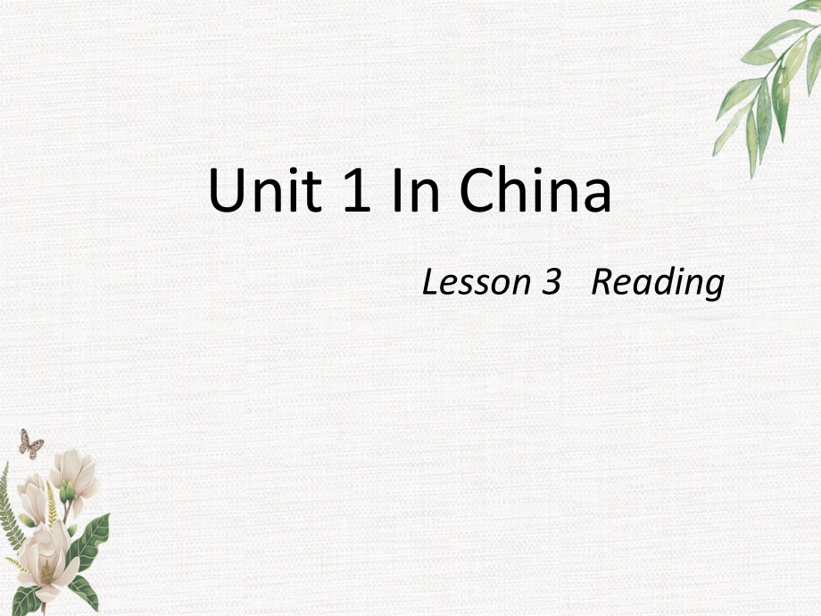 人教版（新起点）六年级上册Unit 1 In China-lesson 3-ppt课件-(含教案+视频+素材)-市级公开课-(编号：c0315).zip