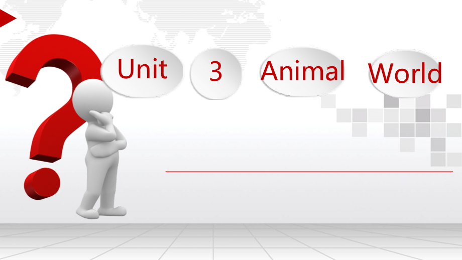 人教版（新起点）六年级上册Unit 3 Animal World-lesson 1-ppt课件-(含教案+素材)-市级公开课-(编号：502e5).zip