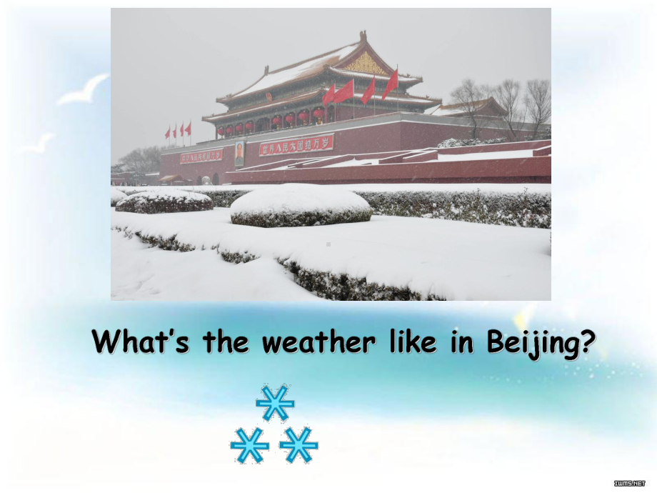 人教精通版四年级上册Unit4 How's the weather today？（Lesson23) ppt课件.ppt_第3页