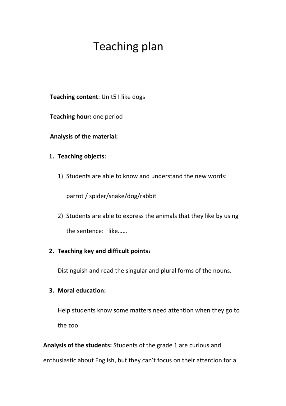 人教版（新起点）一年级上册Unit 3 Animal-lesson 2-ppt课件-(含教案+视频+音频+素材)-部级公开课-(编号：80ee4).zip