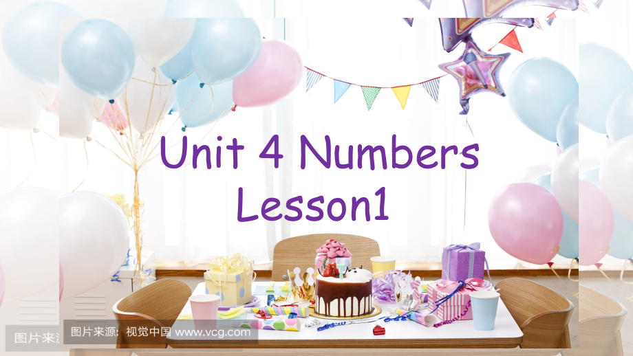 人教版（新起点）一年级上册Unit 4 Numbers-lesson 1-ppt课件-(含教案+视频)-市级公开课-(编号：a0f1a).zip