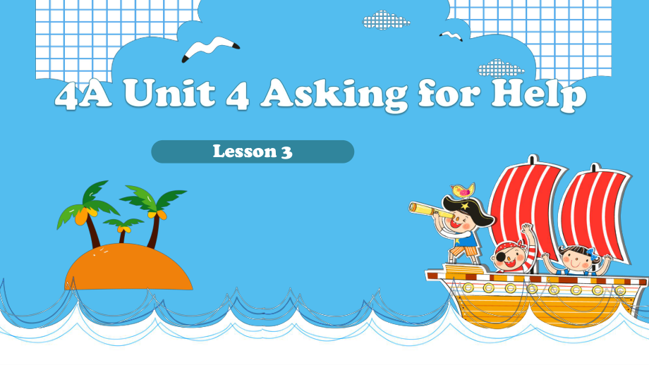 人教版（新起点）四年级上册Unit 4 Asking for Help-Lesson 3-ppt课件-(含教案+素材)-省级公开课-(编号：809bc) - 副本.zip