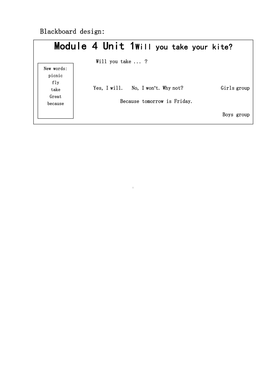 外研版（三起）四下Module 4-Unit 1 Will you take your kite -教案、教学设计-省级优课-(配套课件编号：d53c9).doc_第3页