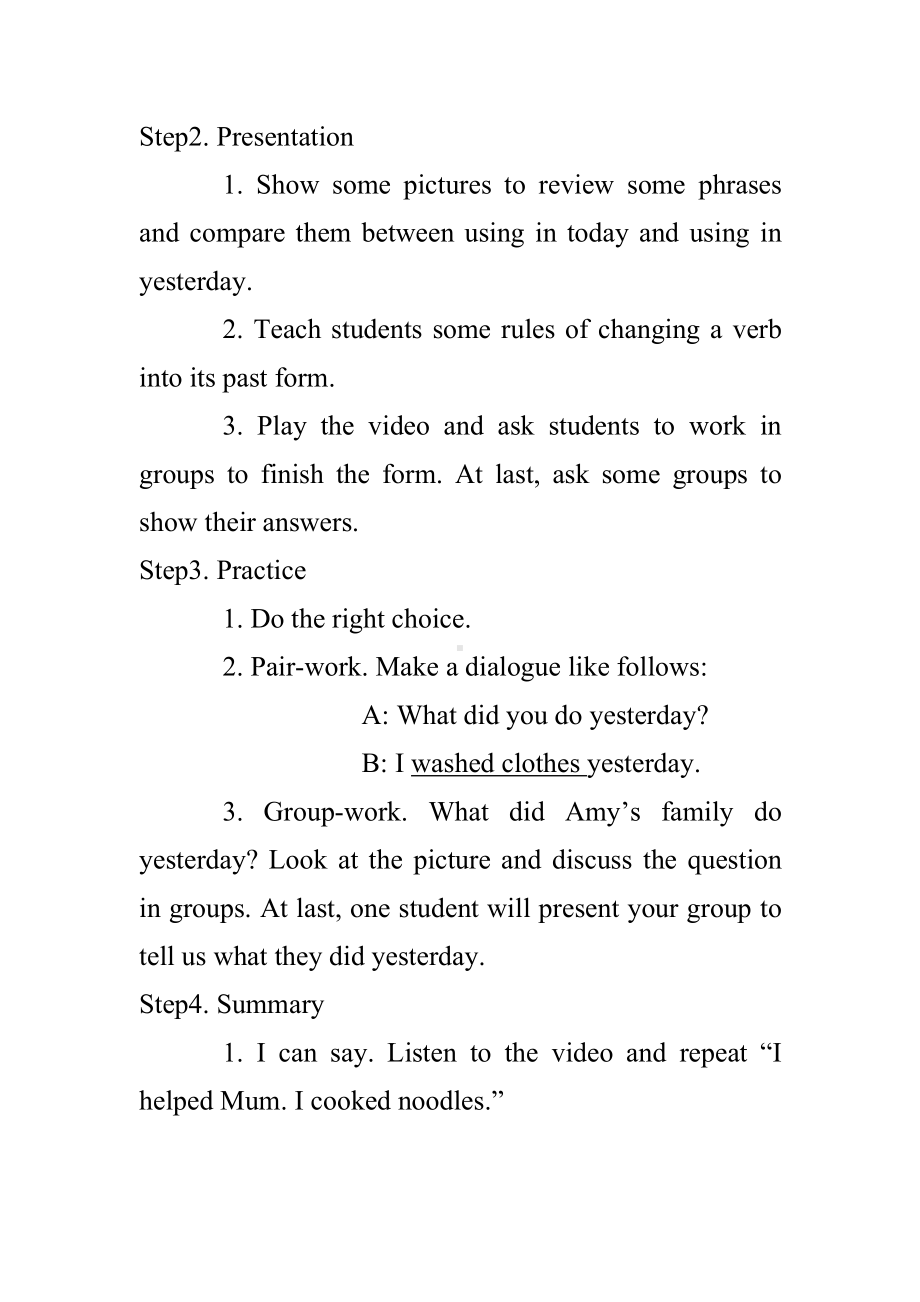 外研版（三起）四下Module 7-Unit 1 I helped Mum.-教案、教学设计-公开课-(配套课件编号：732d8).docx_第2页