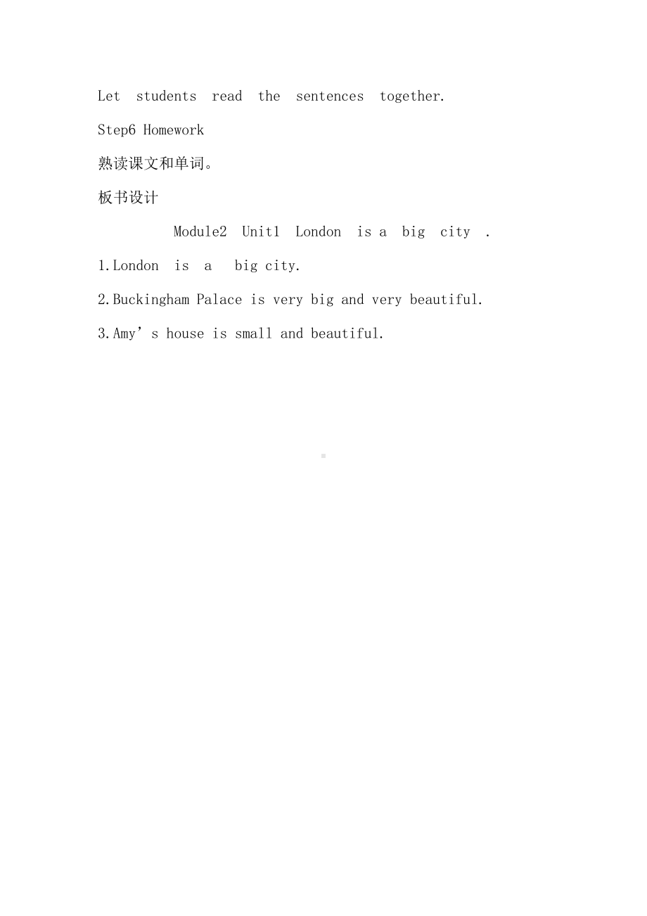 外研版（三起）四下Module 2-Unit 1 London is a big city.-教案、教学设计--(配套课件编号：40dde).doc_第3页