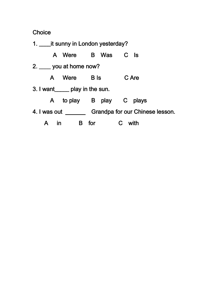 外研版（三起）四下Module 6-Unit 1 Were you at home yesterday -ppt课件-(含教案+音频+素材)-公开课-(编号：500a7).zip