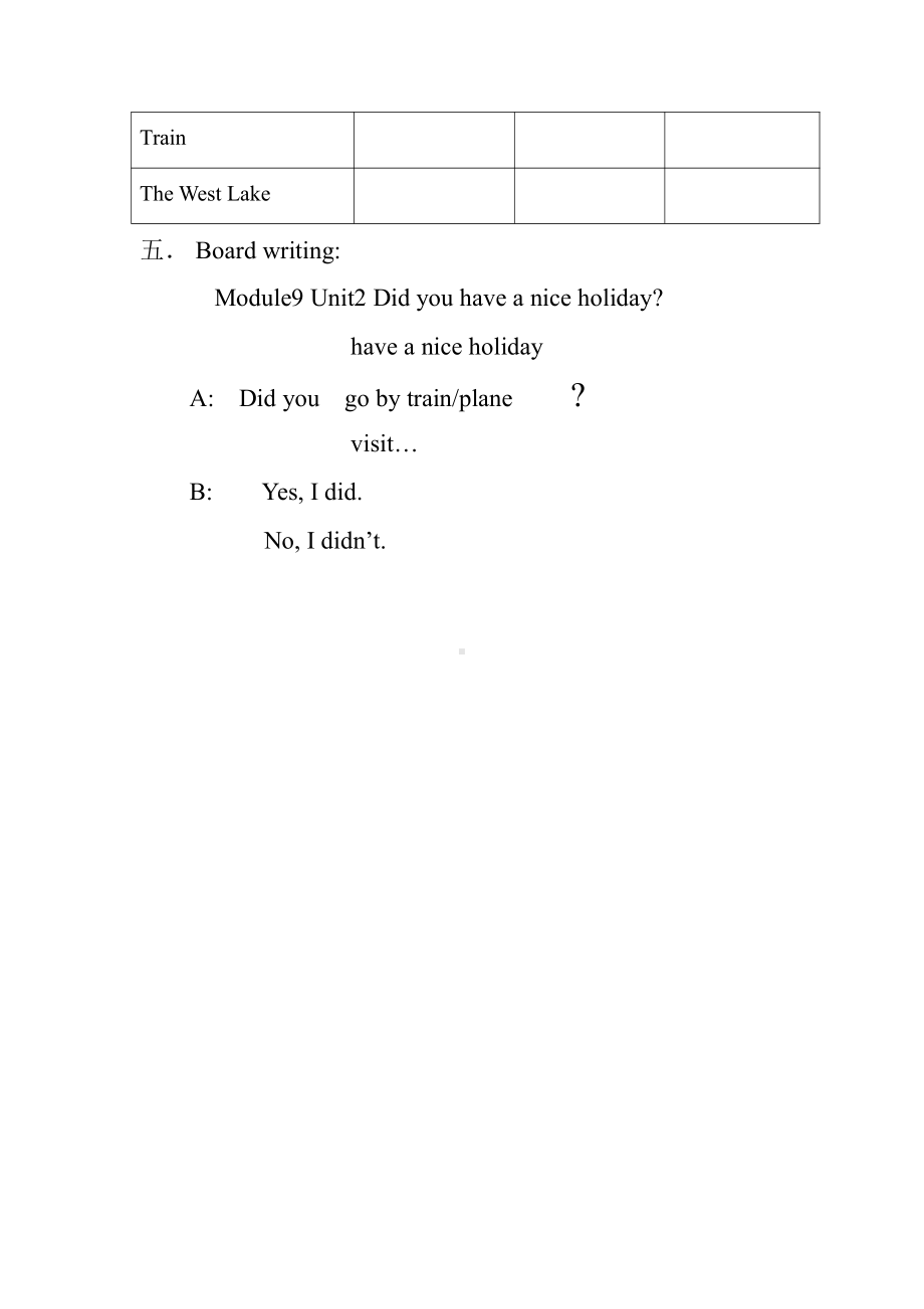 外研版（三起）四下Module 9-Unit 2 Did you have a nice holiday -教案、教学设计-公开课-(配套课件编号：023c8).doc_第3页