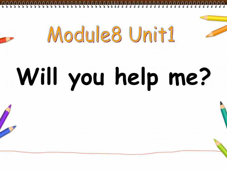 外研版（三起）五下Module 8-Unit 1 Will you help me -ppt课件-(含教案)-公开课-(编号：91f41).zip